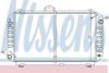 NISSENS 64707 Radiator, engine cooling